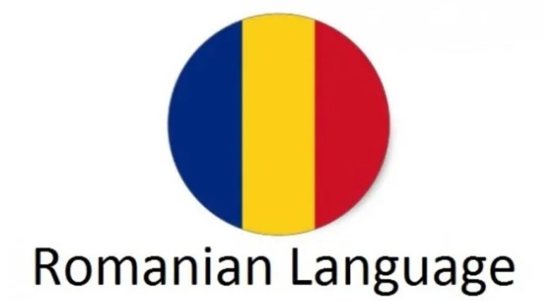 Румынский язык займет 80% времени вещания на ТВ и радио Молдовы