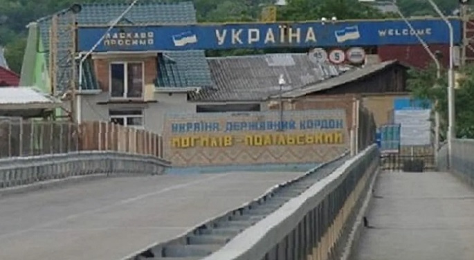 Между Молдовой и Украиной не работают 13 пограничных переходов