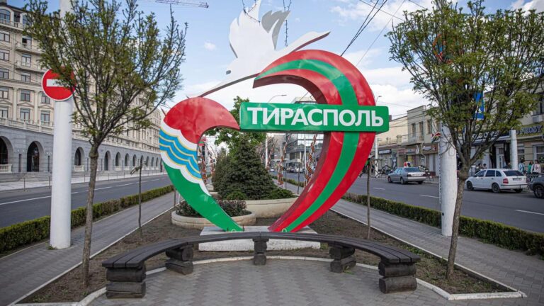Приднестровцы выступили против закона о сепаратизме
