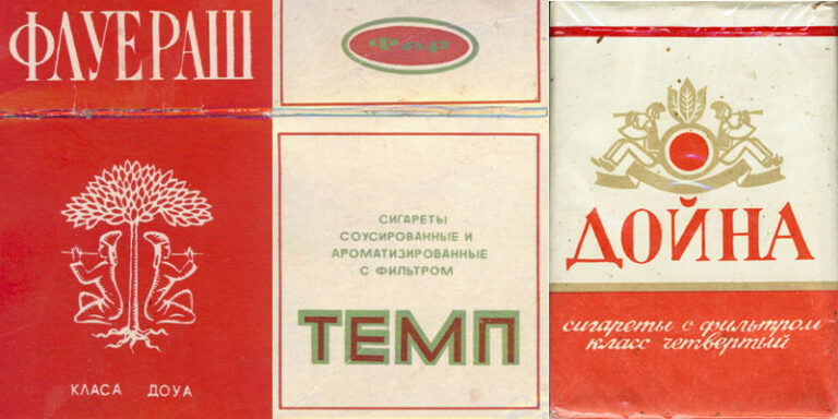 Табачная Молдова