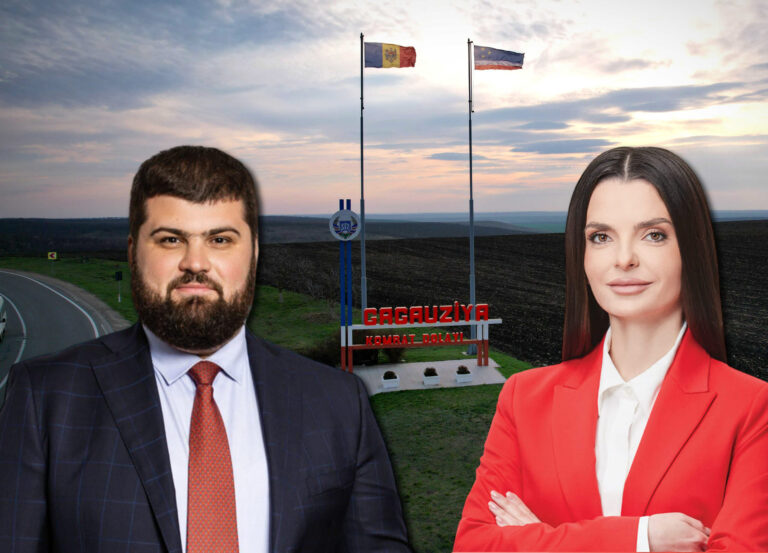 Ищите женщину по-гагаузски
