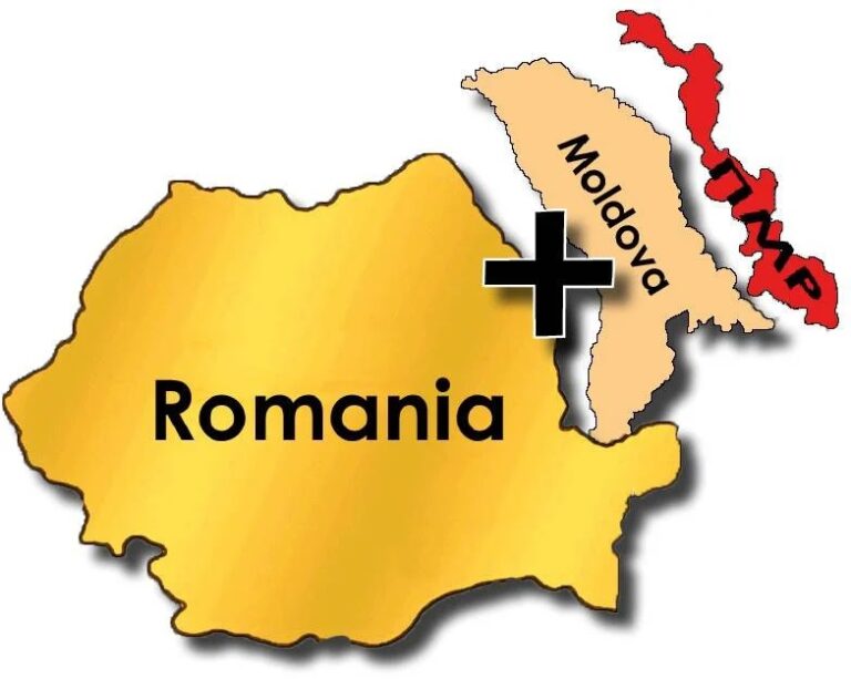 Румыны против объединения с Молдовой
