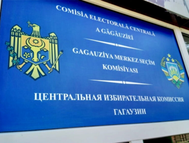 Пророссийские кандидаты борются за пост башкана Гагаузии