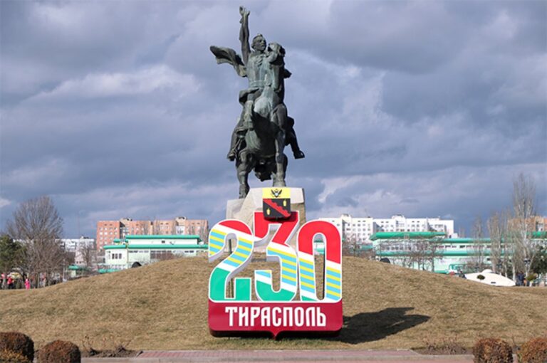 Санду: механизм урегулирования приднестровского конфликта больше не работает