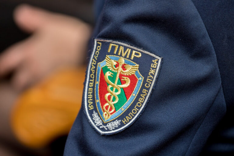 Для компаний из Приднестровья введут таможенные налоги