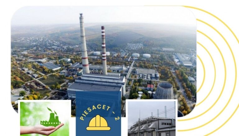 Энергоэффективные услуги теплоснабжения