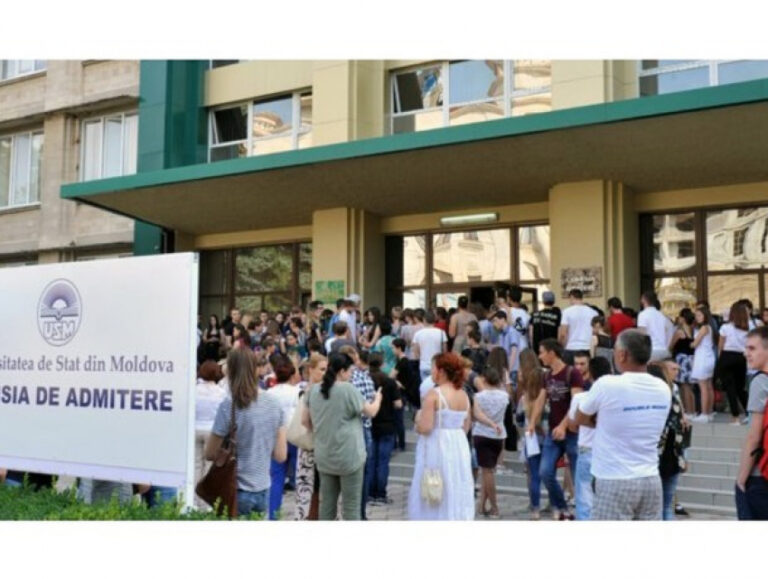 Alocație engleză