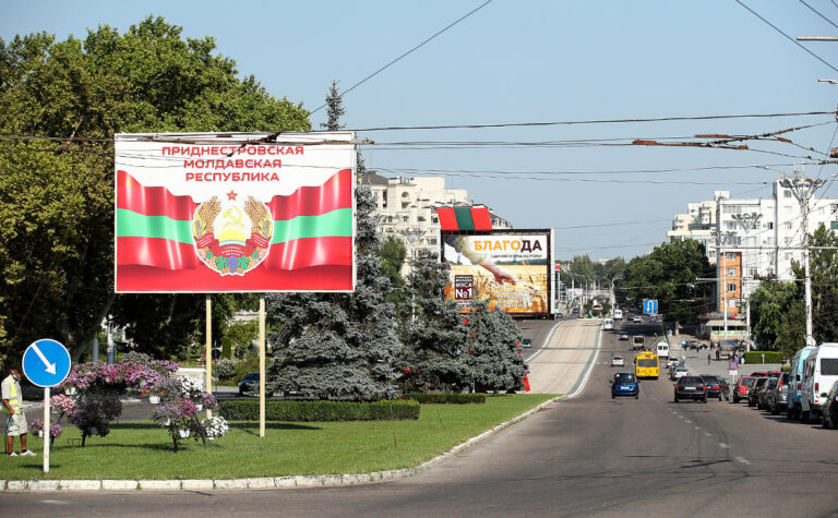 Эксперты: зарплаты в Приднестровье в 2 раза ниже, чем в Молдове
