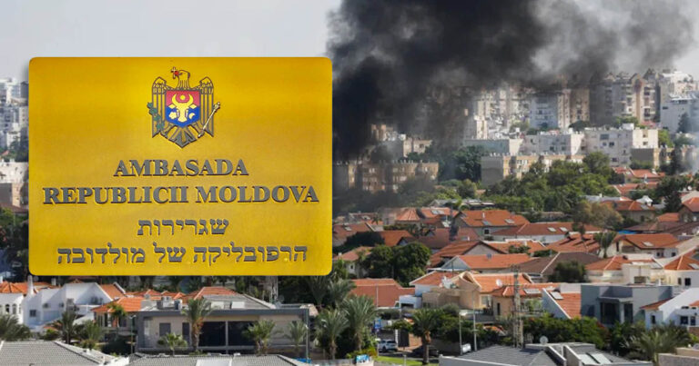 Молдаване и война в Израиле