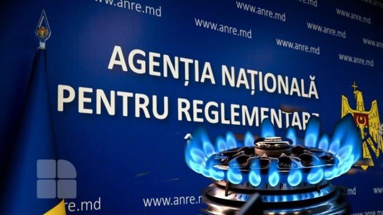 Запасов газа в Молдове хватит ещё на два месяца