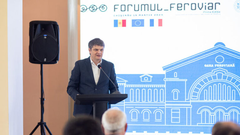 Французы организовали форум, европейский банк выделил кредит