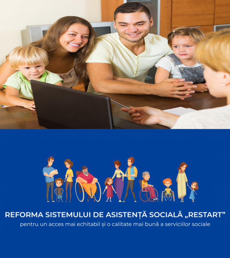 Компьютеры для социальных работников