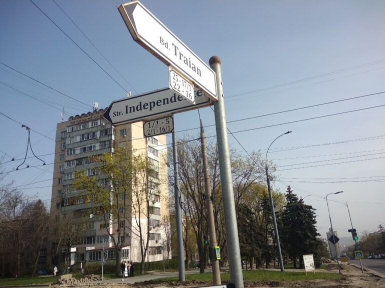 Întregul bulevard va fi îmbunătățit