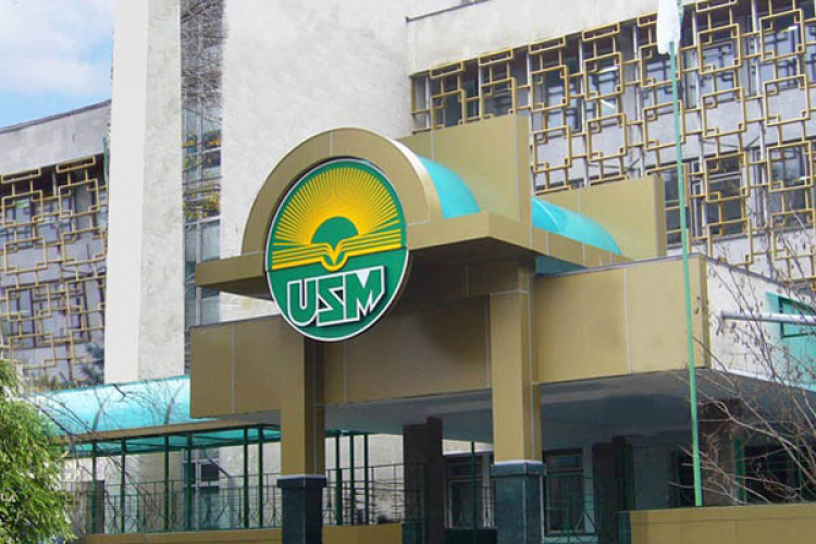 Universitatea nu are fonduri