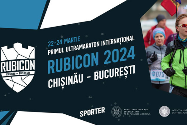 Sport fără frontiere
