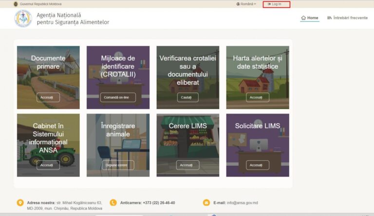 Безопасность продуктов с общественным уклоном