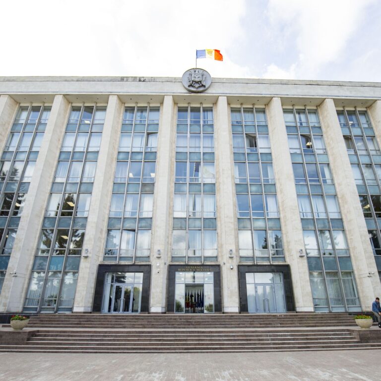 Прозрачное правительство Молдовы