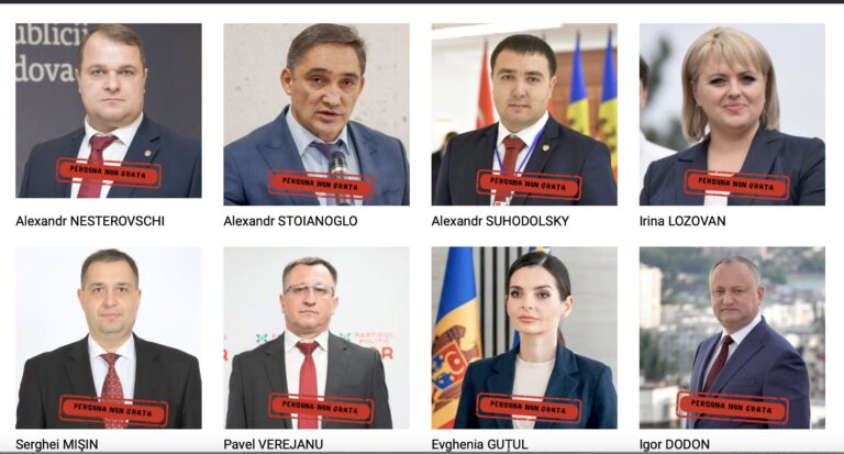 По стопам Украины