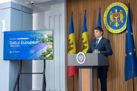 Грандиозные планы будущего