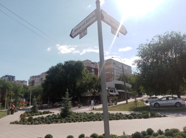 Mediu urban confortabil în Chekany