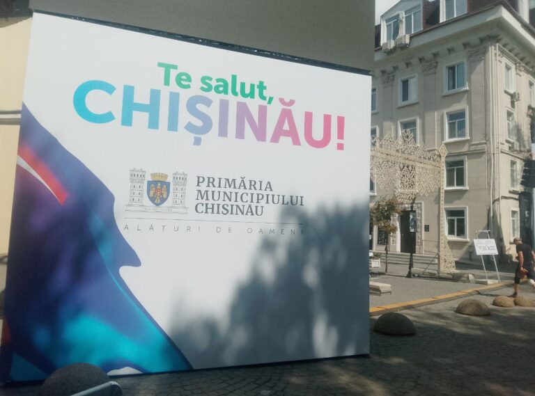 Focuri de artificii, Chișinău!