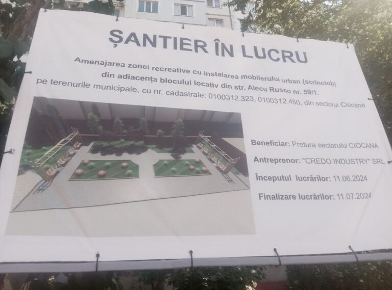 Aici va fi un sector de grădină