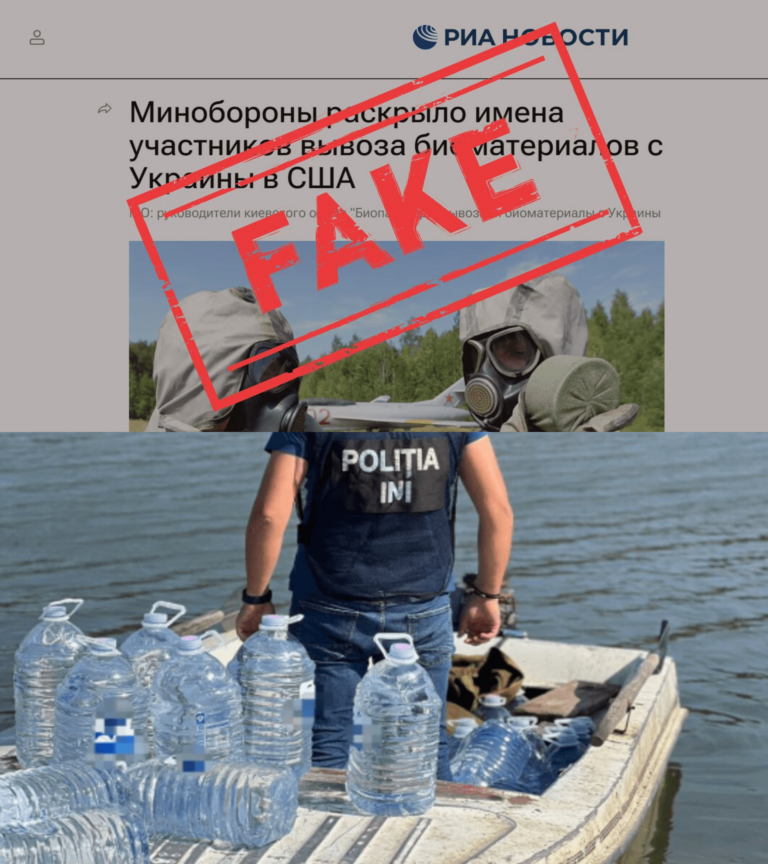 Попадает ли запрещенный груз из Украины в Молдову?