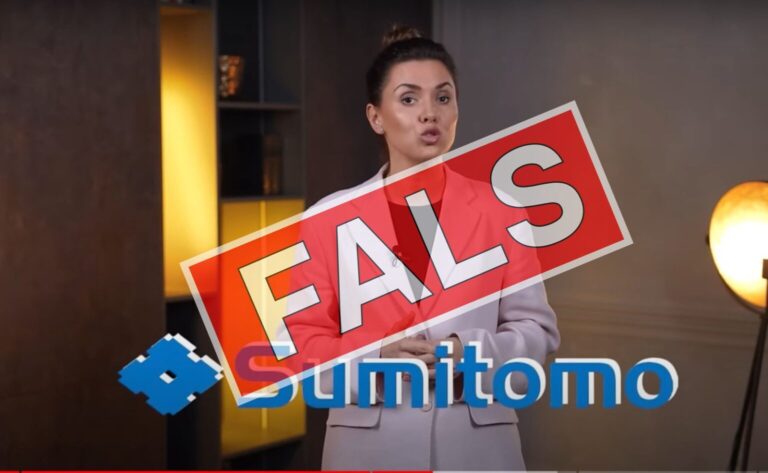 Уходит или не уходит?