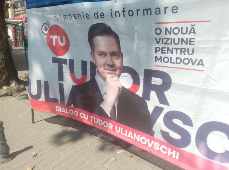 Прозападные политики страдают от партии власти