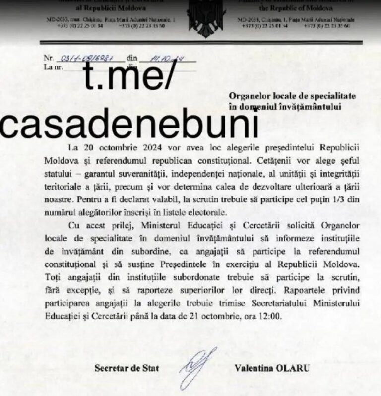 Образовательные учреждения Молдовы в предвыборной кампании