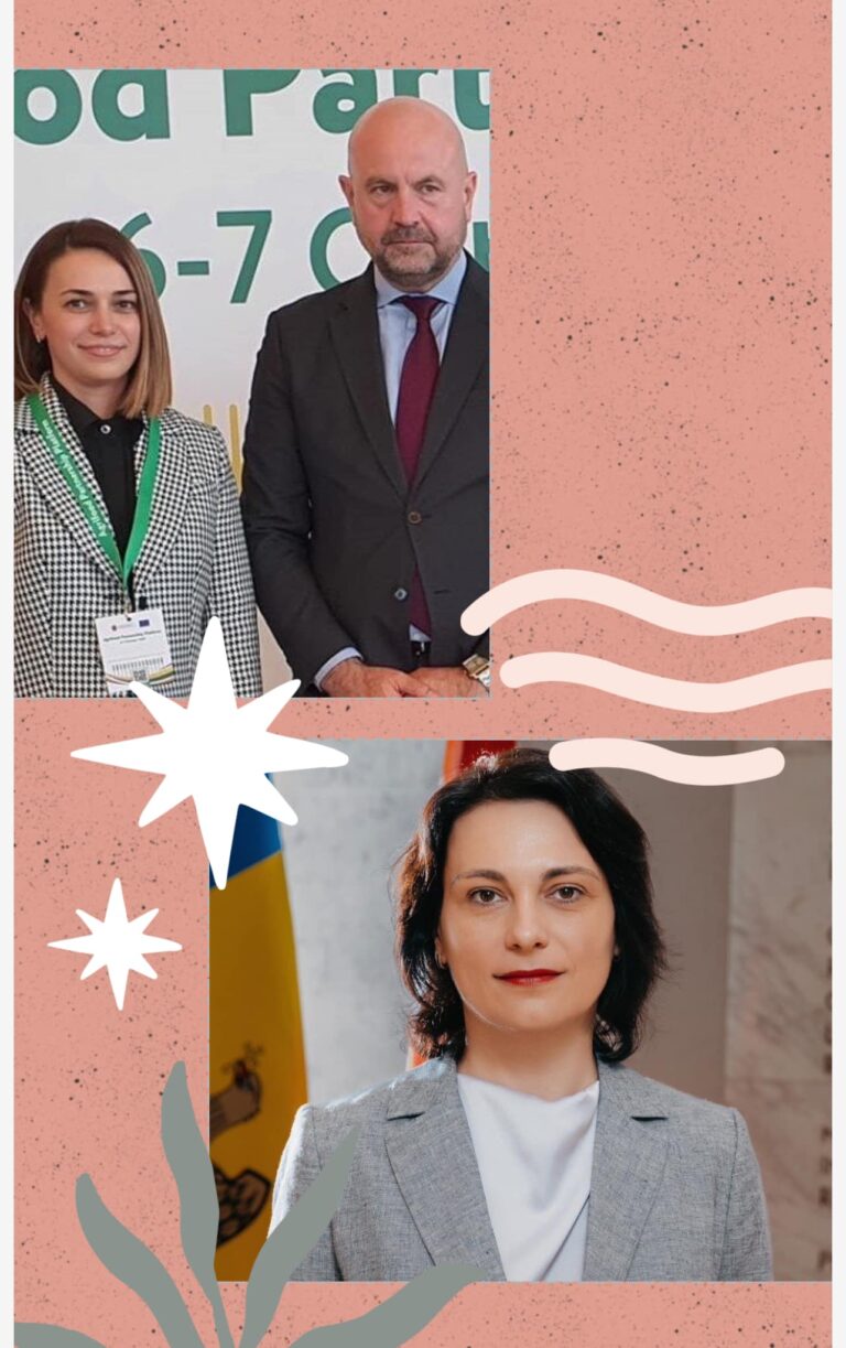 «Шило на мыло»