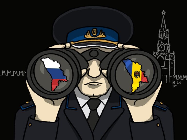 «Рука Москвы»