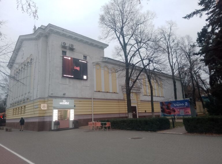 Фильмы и Цветы