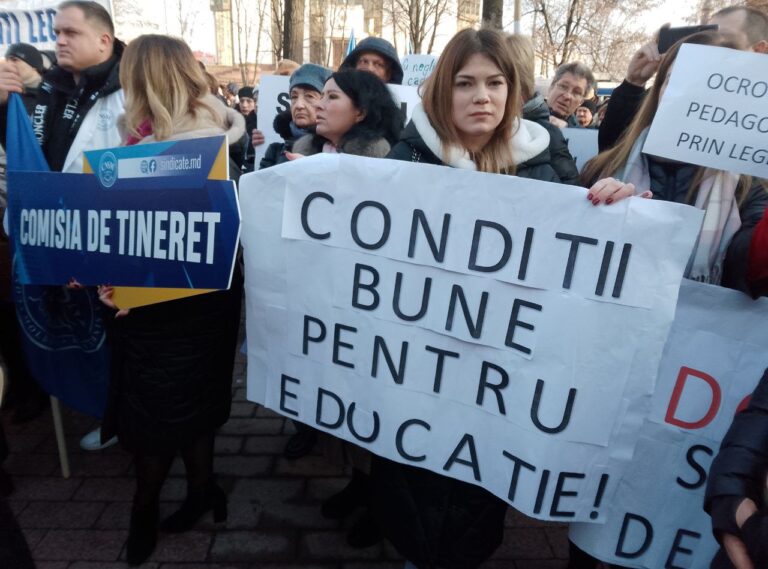 Повторный протест