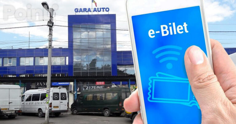 Введение электронных автобусных билетов откладывается