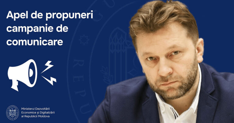 Народ должен узнать о реформах