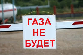 Как поделить гуманитарную помощь?