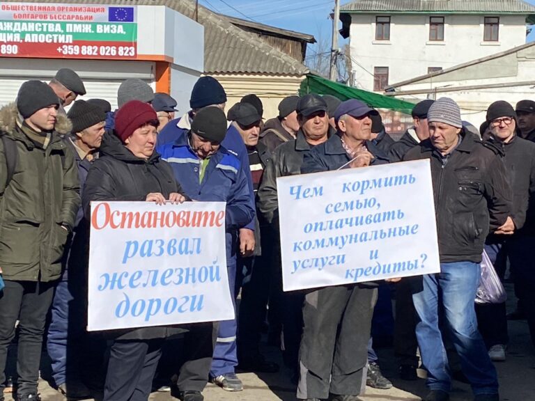 Терпению железнодорожников подходит конец