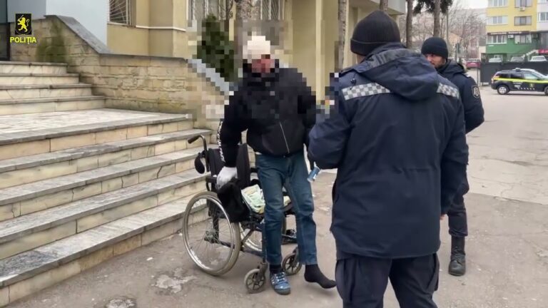 Штрафы и конфискации инвалидных кресел