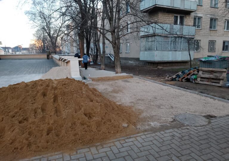 Ходить станет удобнее