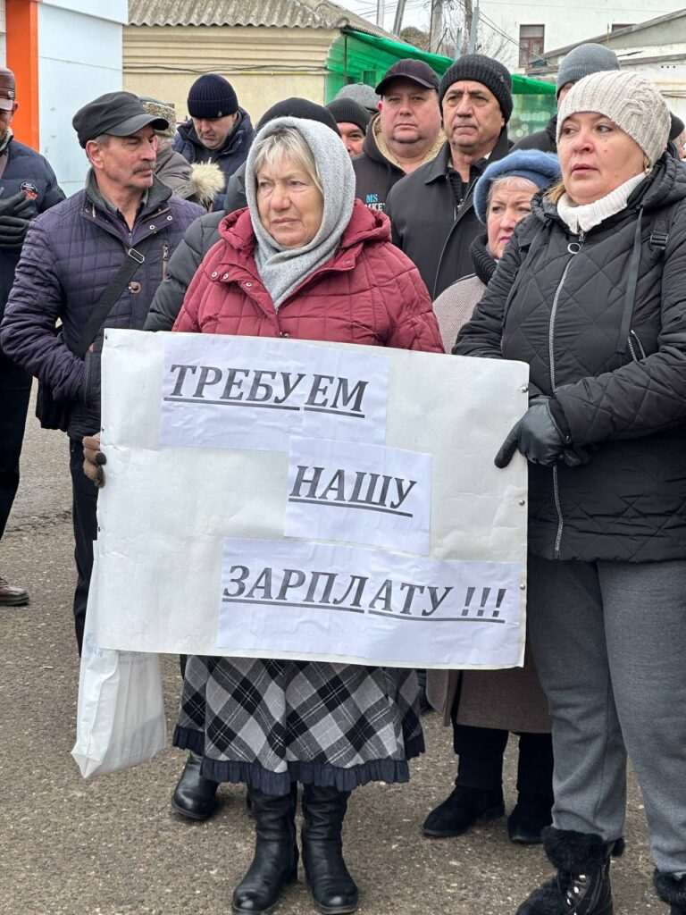 Железнодорожникам Молдовы хотят помочь