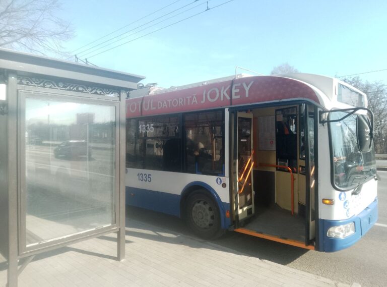 Остановка на границе