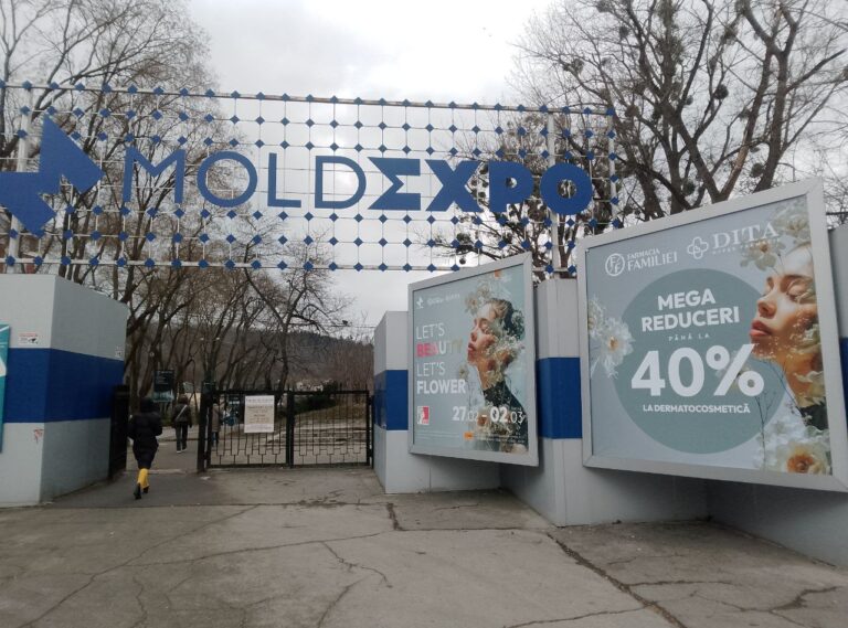 Весеннее пробуждение индустрии красоты