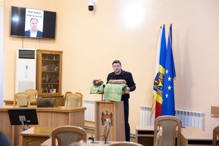 Завтрак для градоначальника