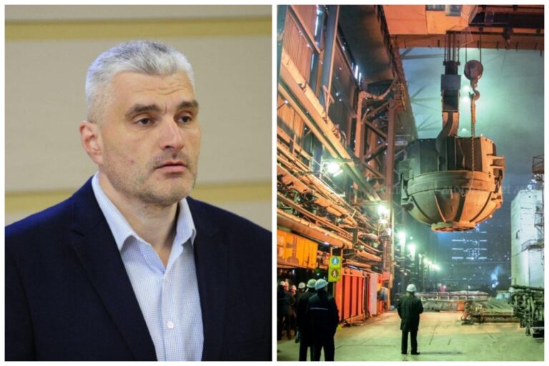 Тёмная газовая схема