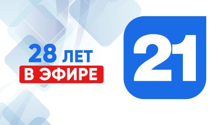 Телеканал загнали в интернет