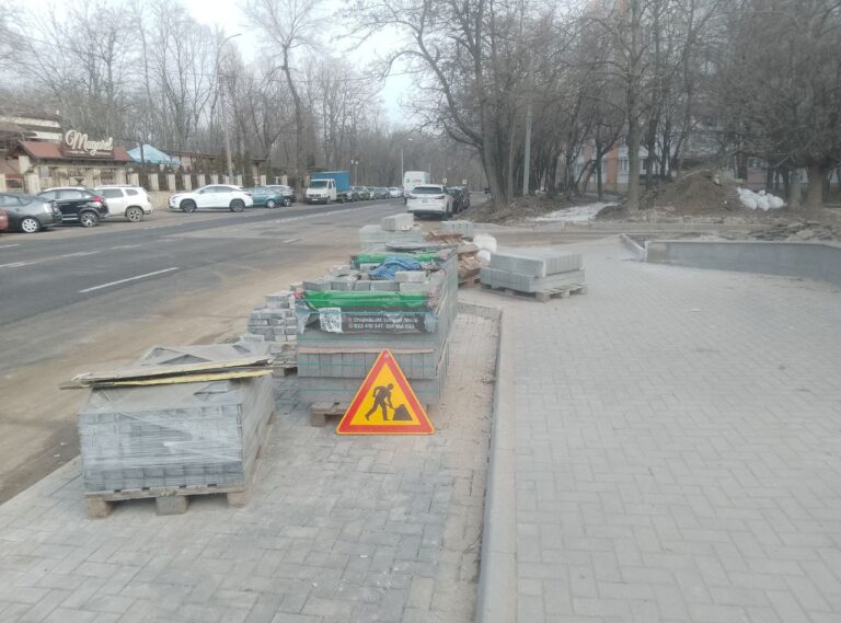 От Russo и до Russo