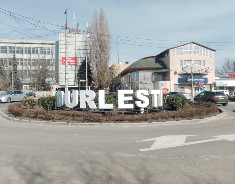 Остановки и объезды в столичном пригороде