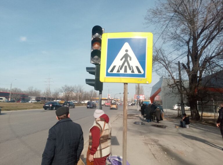 Pentru a elimina blocajele de trafic