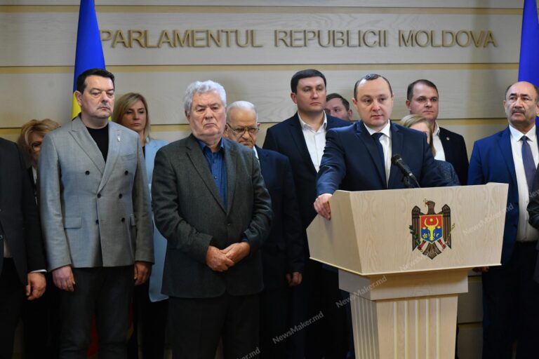 Забастовка оппозиции